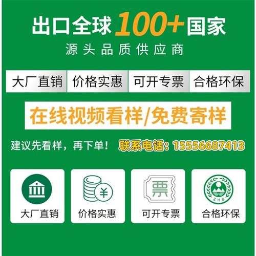 仿真草坪地毯假草皮绿色塑料围挡人工草地铺垫幼儿园人造地垫户外