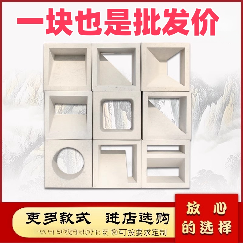 双面造型玄关装饰泡沫砖隔断网红轻质发泡陶瓷pu水泥构件砖空心砖