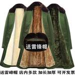 新款军大大衣男女冬季加厚大学生网红绿色纯棉花大衣冬新疆长绒棉