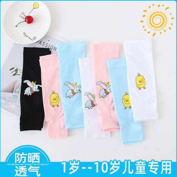 手臂套户外护臂冰夏天套学生儿童防晒冰袖男宝宝爽幼儿园可爱女童