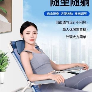 卧靠背椅用品护理老人靠背久躺架瘫痪病床上靠背垫靠背人架支架床