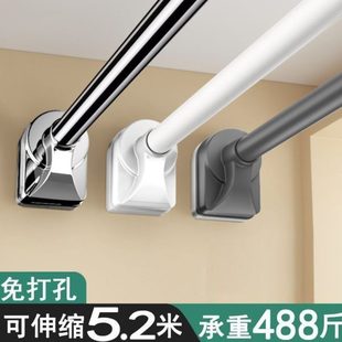 钢收缩阳台窗帘杆不免打孔型浴帘杆伸缩晾衣杆凉衣架浴室绣挂
