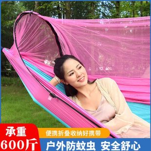家用露营野营野外网防儿童大人带掉吊床户外防蚊床蚊帐侧床秋千翻