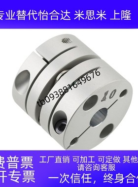 SFC-025SA2-5B-6B-6.35B-7B-y8B-9B-9.525B-10B-11B-12B-14B-M