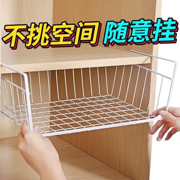 橱柜挂式悬挂神器下分层调味料挂篮宿舍收纳厨房置物架德国进口吊