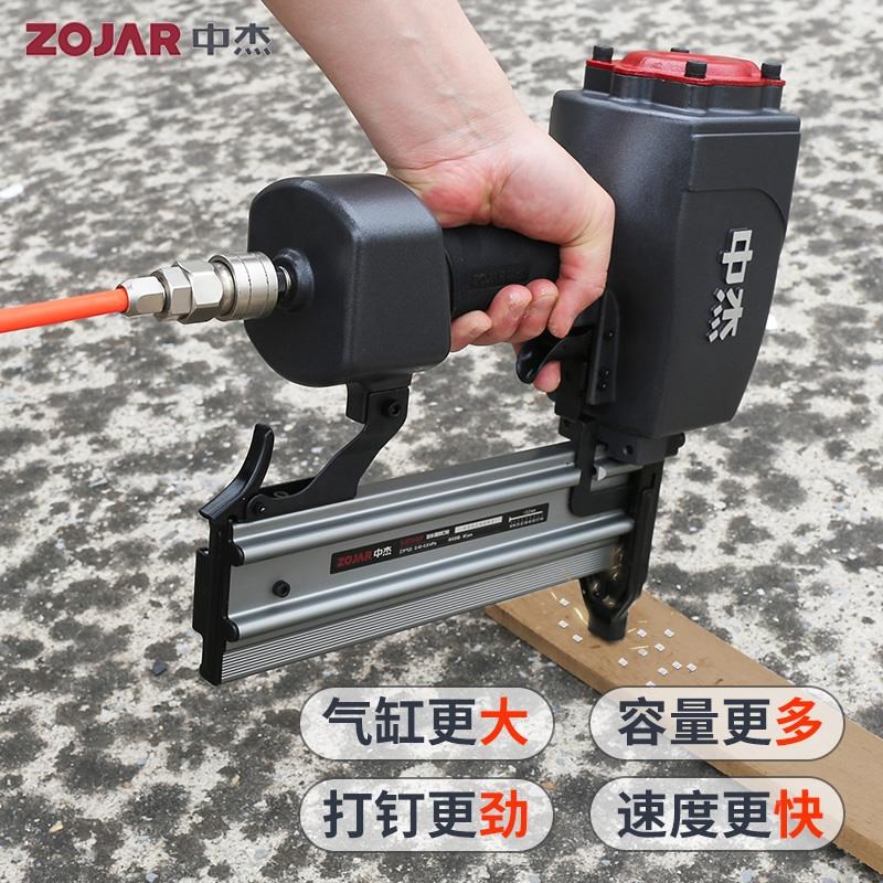 ST64L长嘴钢顶钉枪 木工装修打钉枪 吊气钉枪边龙钢骨5F9Y63910排