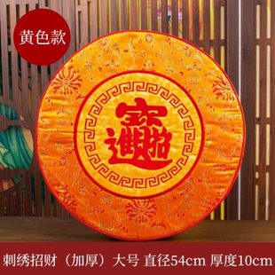 打坐垫拜头香凳家用佛垫佛跪 垫子套用莲花上前磕地垫菩萨跪拜