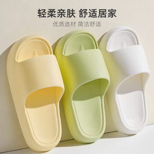 USP作业导静电防护工厂女款 工作电防静电拖鞋 无尘车间拖鞋 男工鞋
