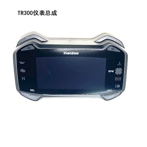 豪爵铃木TR300仪表里程表中壳