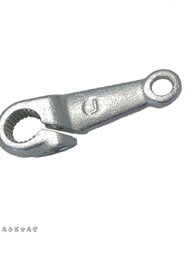 GW250/GSX250RDL250摩托车离合器分离臂250离合器臂离合器凸轮臂