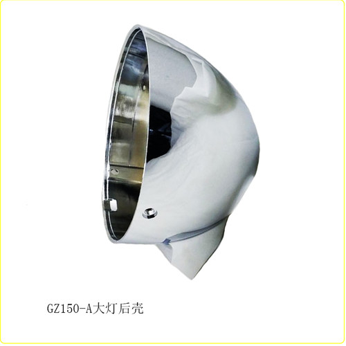 豪爵铃木悦酷锐酷GZ150大灯壳