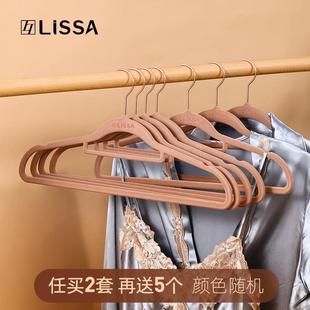 植绒衣架整理师专用家用防滑无痕衣架子衣柜挂衣服衣架肩无痕 日式
