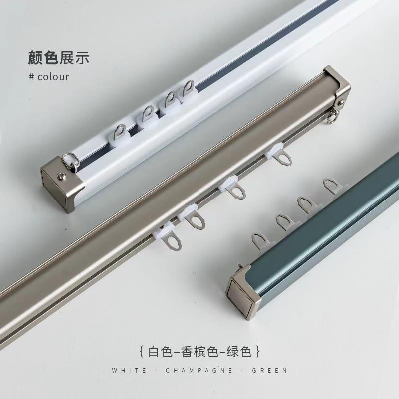 加厚轨道重型轴承轮直轨单双轨顶侧装窗帘杆滑轨导轨滑道