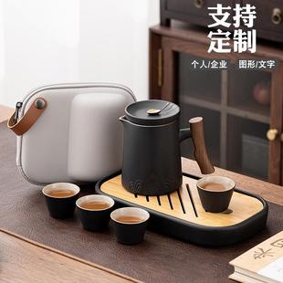 旅行功夫茶具套装 快客杯户外陶瓷一壶四杯单人便携式 简约家用定制