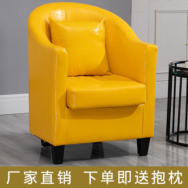 北欧单人沙发网吧网咖电脑椅子家用宿舍懒人游戏座椅电竞椅整装