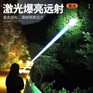 100万流明手电筒强光氙气灯远射F可充电超亮多功能户外野外防水