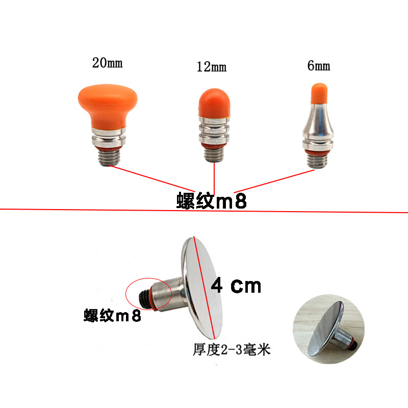 汽车凹陷修复工具包胶牛津替换头凹坑凹痕维修整平锤可换头配件
