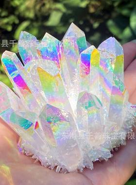 电镀水晶晶簇，光环白水晶簇摆件收藏工艺品装饰