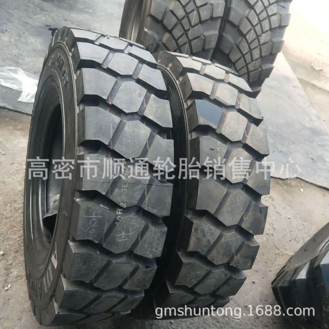 钢丝7.00R12充气叉车轮胎9.00R20叉车轮胎10.00R20 9.00-20尼龙