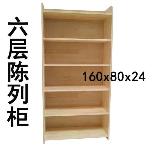 心理咨询室陈列柜实木沙盘桌不锈钢支架沙具柜内膜学校