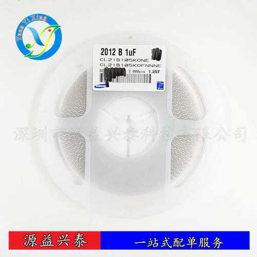 原装贴片电容CL21A476MQYNNNE 0805 X5R 476M 6.3V  47uf