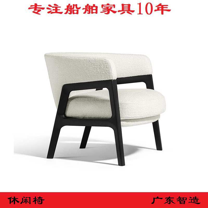 广东工厂欧式轻奢皮质简约洽谈椅单人休闲椅沙发椅