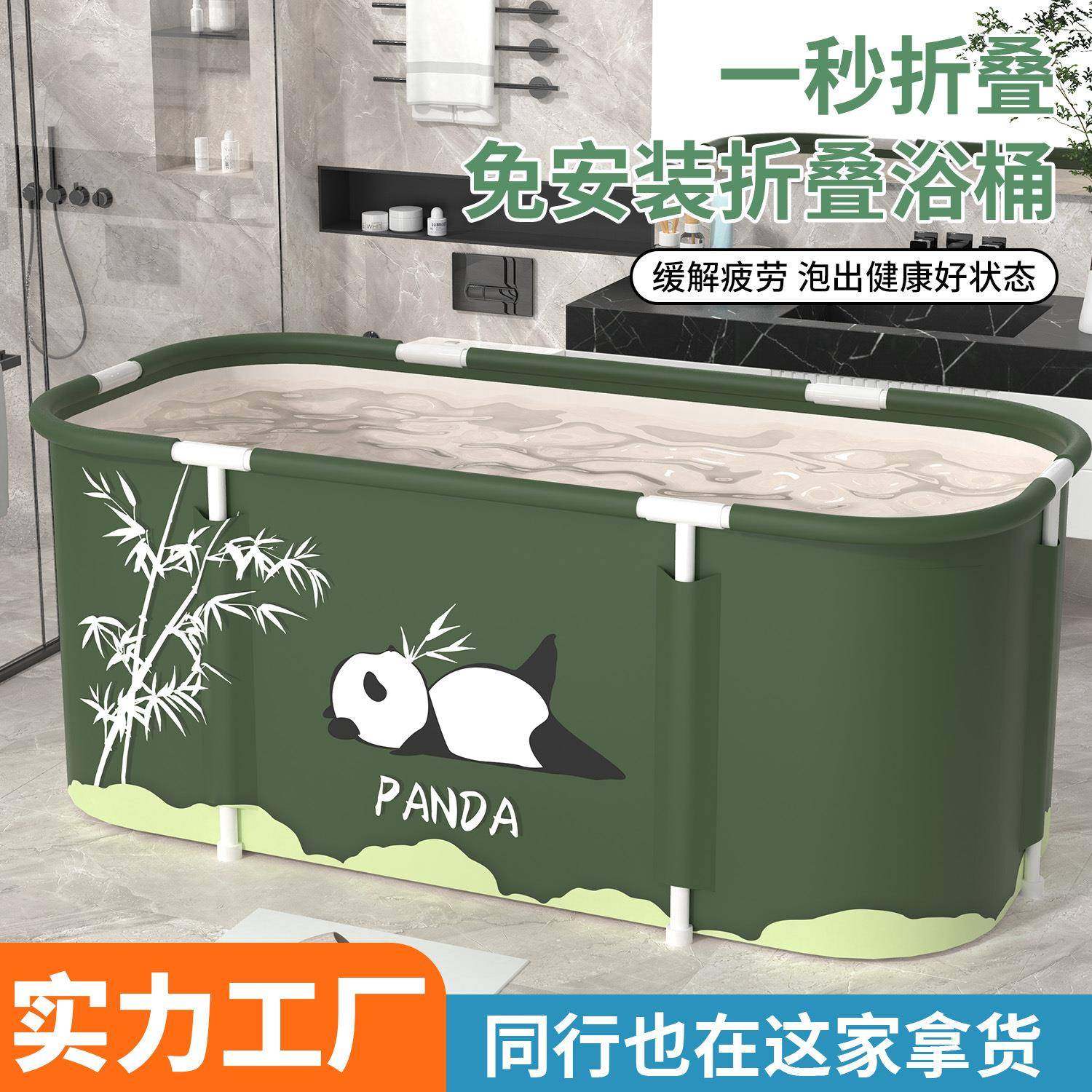 泡澡桶大人可折叠洗澡桶家用全身浴桶洗澡盆成人沐浴桶浴缸,金属材料及制品,金属加工件/五金加工件,淘宝优惠券,粉丝福利购,淘宝优惠卷