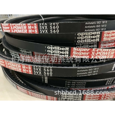进口欧皮特optibelt X-POWER M=S三角带XPA1272 XPA1282 XPA1307