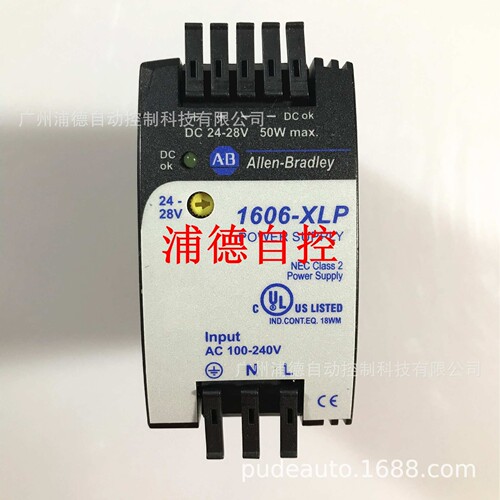A-B开关电源1606-XLP50E，1606-XLE240E原装现货DC24V