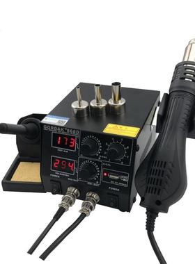 GORDAK高迪868D热风枪拆焊台二合一调恒温数显936电烙铁焊接维修