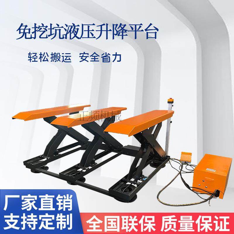 木工机械光电控制升降平台板式家具方便上下料开料机上料平台