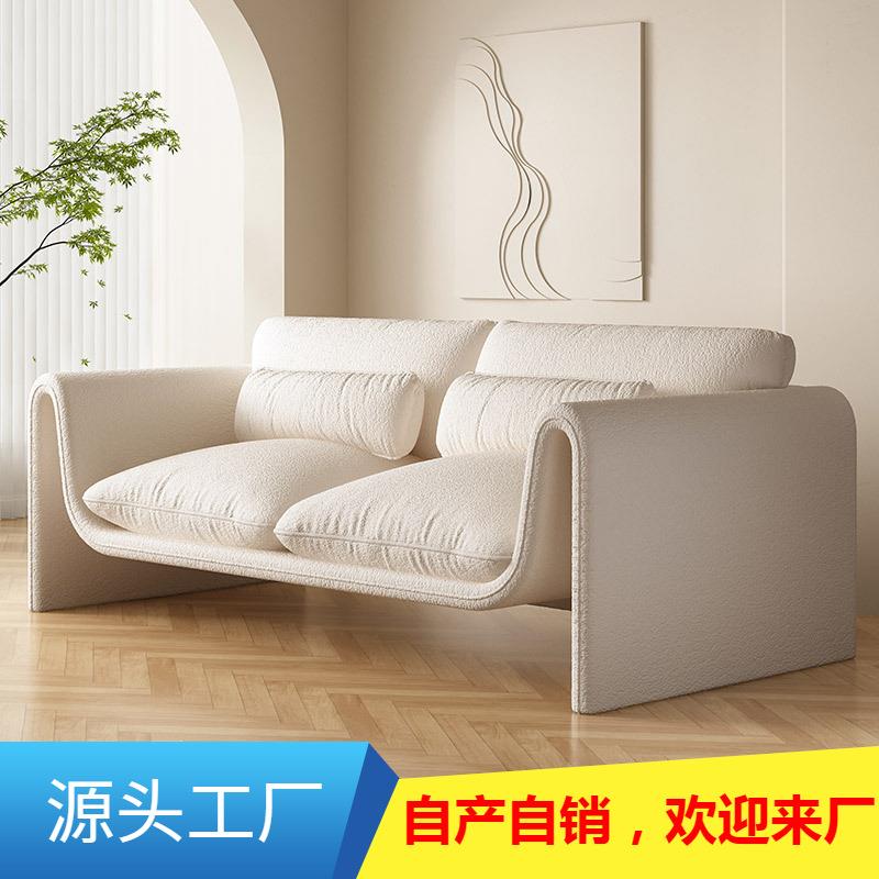 北欧布艺沙发客厅小户型简约现代轻奢家用奶油风创意网红休闲沙发