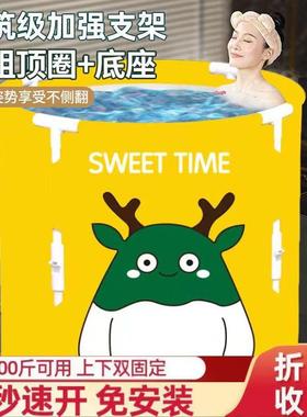加厚免安装一键折叠泡澡桶成年儿童全身汗蒸易收纳沐浴桶可折叠