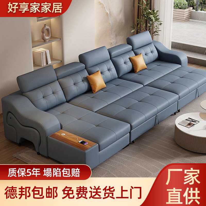 沙发床两用多功能小户型客厅贵妃储物现代简约组合伸缩科技布沙发