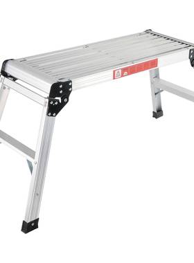 折叠马凳家用铝合金洗车台洗车工具洗车凳工业凳子工作台折叠