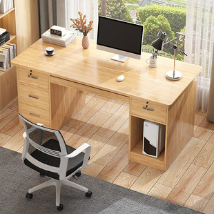 办公桌子约家用书桌电脑桌学生卧室一体写字电脑台式 大桌