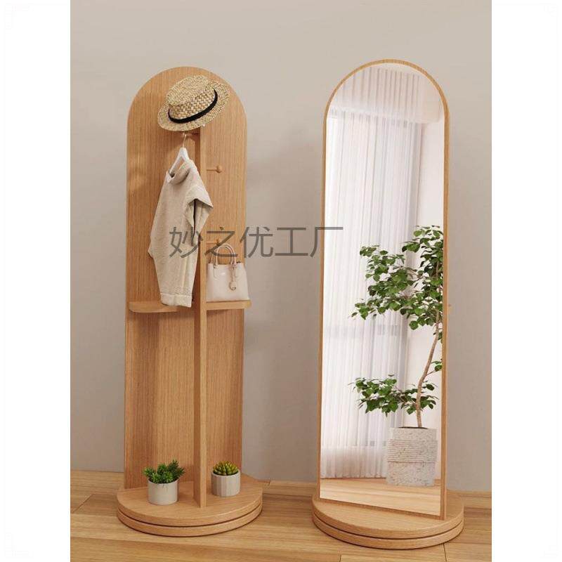 一体全身落地镜家用网红试衣镜子多功能旋转轮子