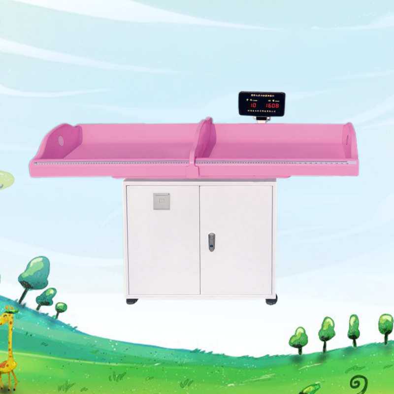 乐佳利康婴幼儿卧式测量床,智能身高体重体检仪