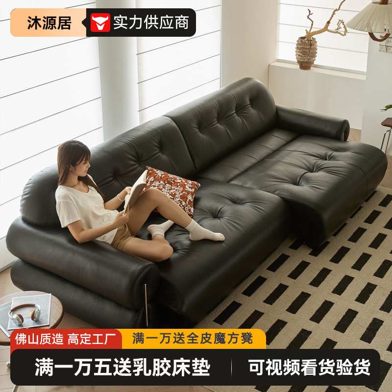 法式中古黑糖电动功能真皮沙发客厅新款小户型直排沙发功能沙发