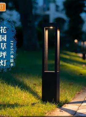 新款户外防水草坪灯小区别墅花园庭院路灯公园装饰草坪灯