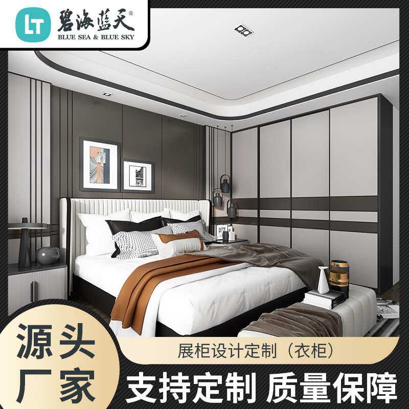 衣柜推拉门现代简约家用卧室柜子经济型出租房趟滑门实木质大衣橱
