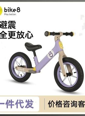 bike8儿童平衡车SF2无脚踏宝宝2一6岁滑行滑步车男孩SF1