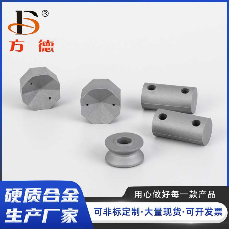 硬质合金固定圈机械密封钨钢环YG8硬质合金圆环钨合金圈高精