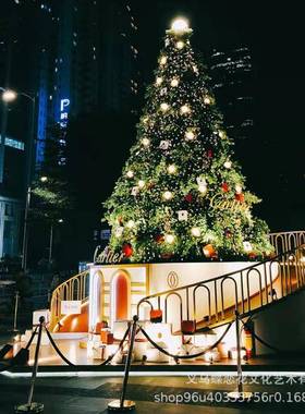 大型钢结构框架圣诞树广场发灯场景布置中庭圣诞节装饰美陈摆件