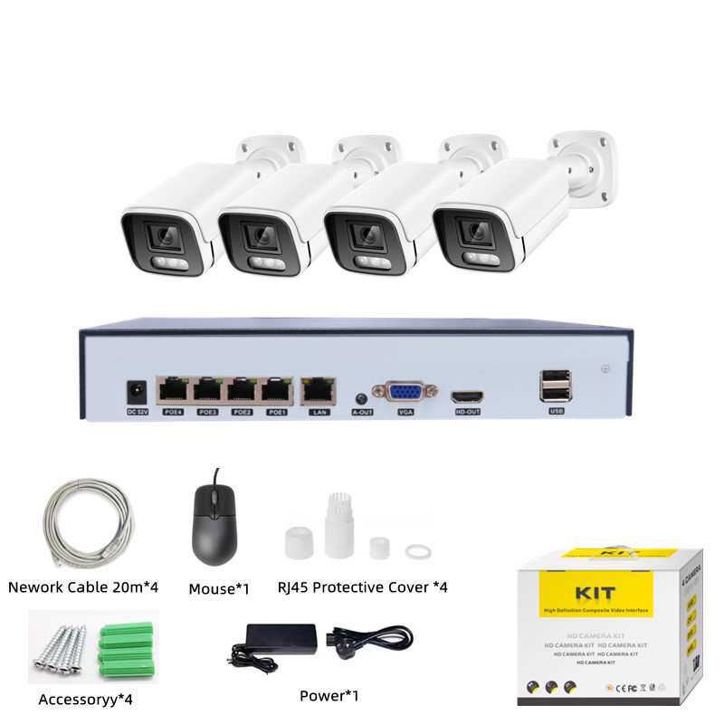 400W网络监控设备套装POE48V供电高清4ch8路 IP camera kit4K