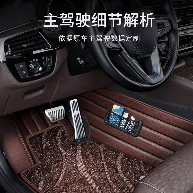 适用马自达3次世代昂克赛拉马6六阿特兹cx4cx5汽车全包脚垫纳帕皮