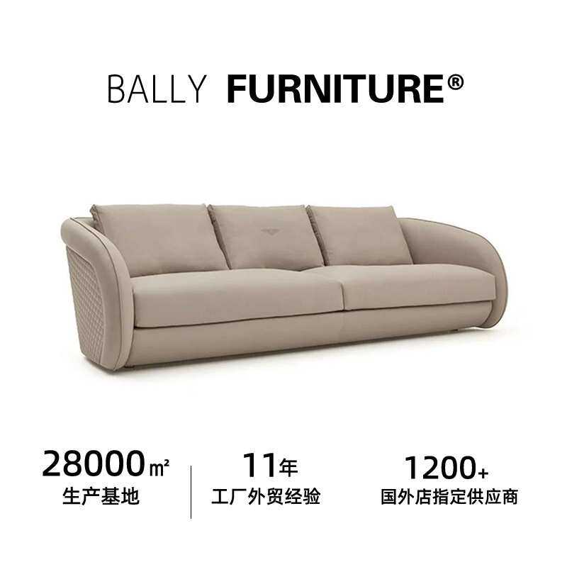 轻奢沙发 后现代简约豪宅布艺沙发宾利beaumont博蒙特三人位沙发