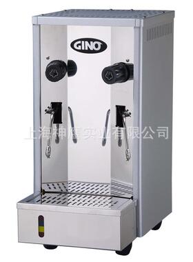 GINO吉诺GEH-200蒸汽开水机奶泡蒸汽机奶茶设备