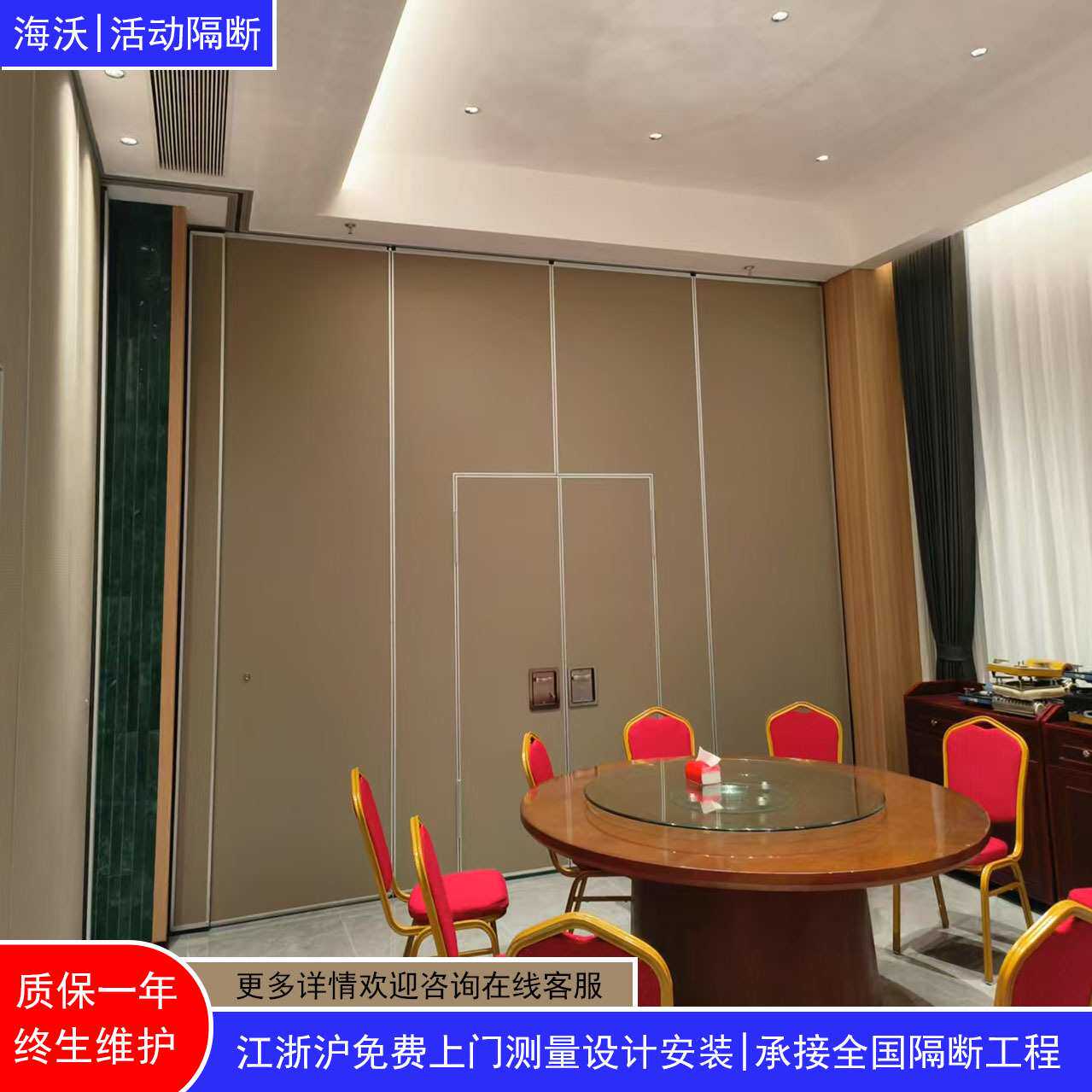 现代商用皮革硬包活动隔断酒店客厅可移动折叠隔音屏风可移动屏风