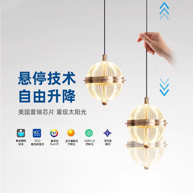 后现代轻奢餐厅吊灯创意高级感大气吧台装饰灯简约现代床头小吊灯